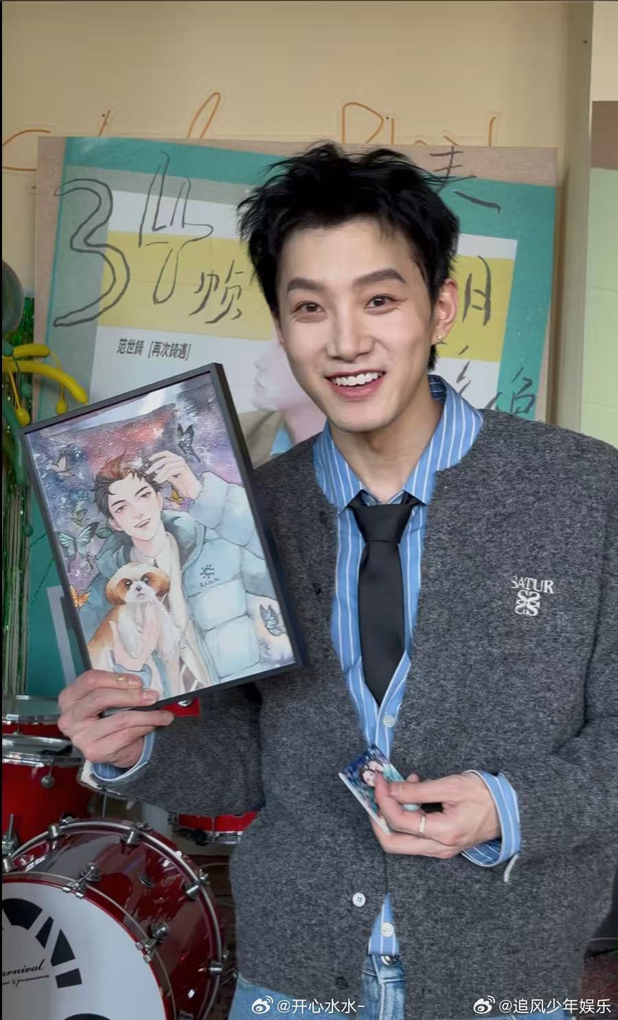 内娱第一个林更新型工作室范世錡工作室护主 被范世錡工作室圈粉，遇事不退缩不冷处理