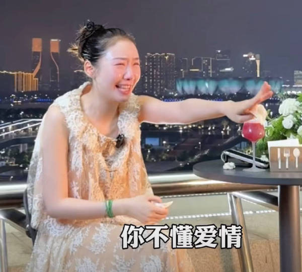 陈露发声引舆论反转 从女性的角度来说，陈露又有什么错呢？爱情本来就是自私的，得不