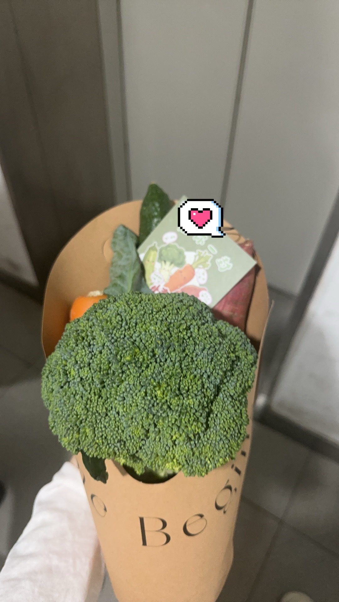 公司发的情蔬我无语了 