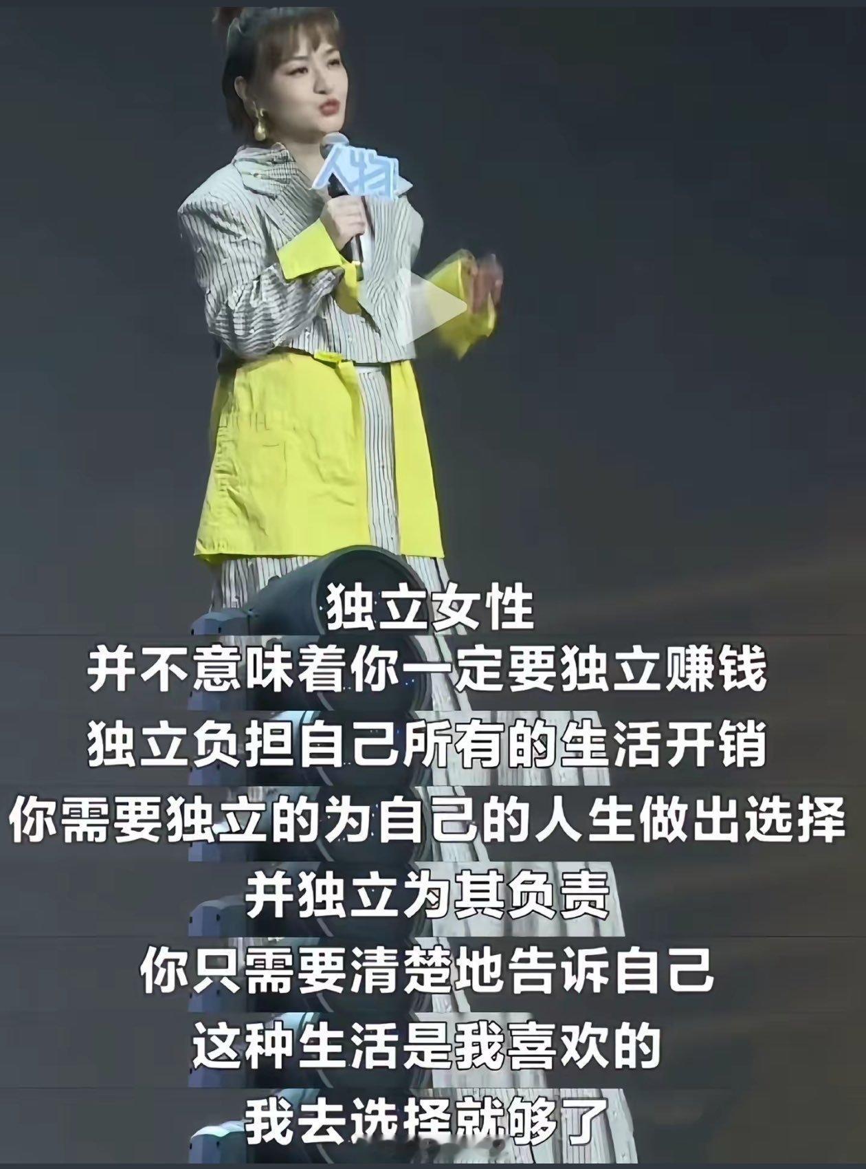 打拳是打拳，生活是生活，两不误 