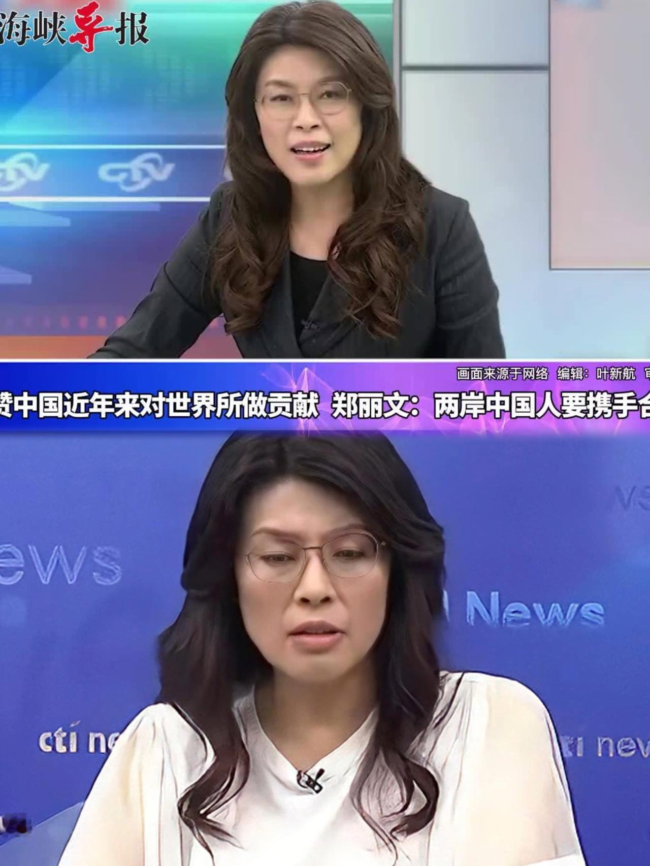 郑丽文11月1日接受《产经新闻》专访时表示，要尊重岛内民意，并不赞同“一国两制”