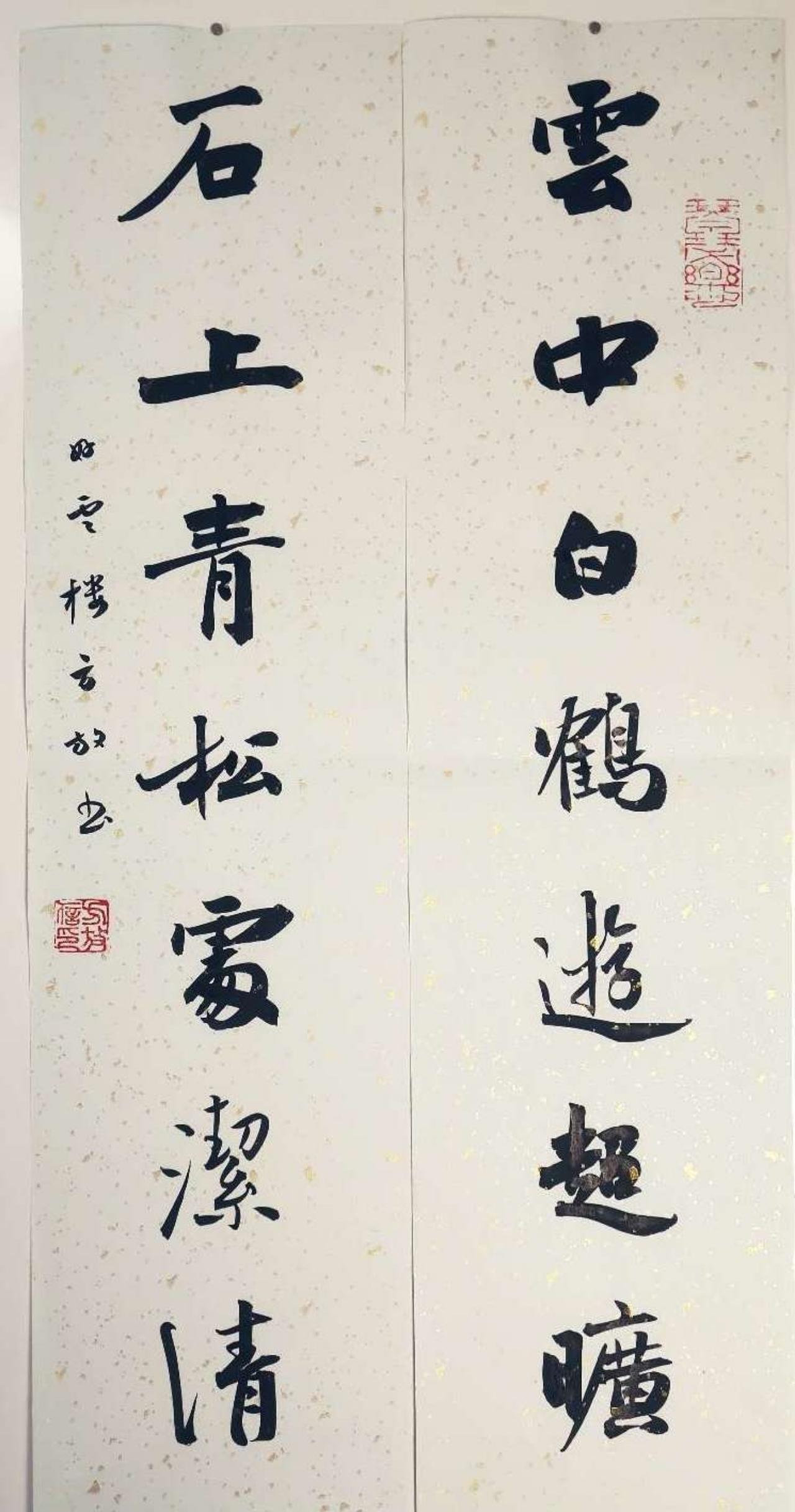 方放的字到底算“守正”还是“守旧”，她有没有走出自己的路子？

方放的书法以二王