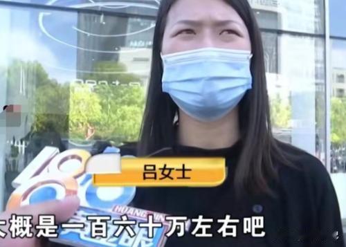 浙江杭州，出售汽车竟被告上法庭？女子花160万元从4S店购买了一辆试驾奥迪RS6