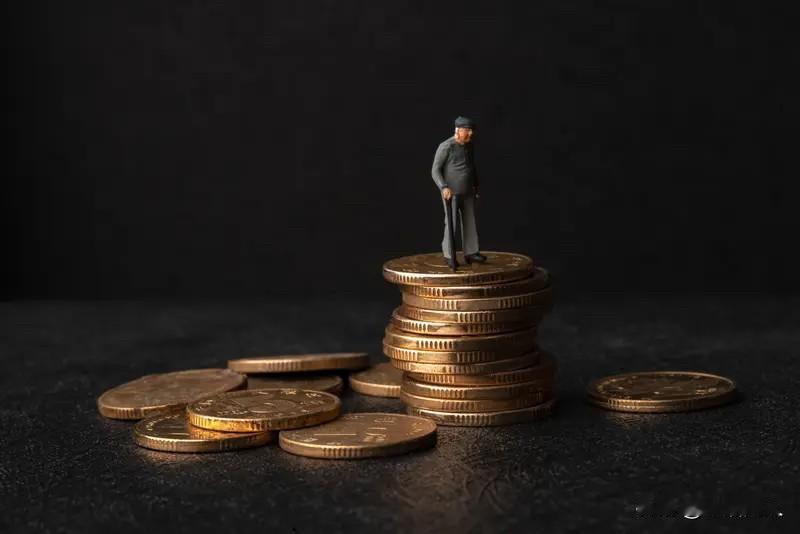 活到60岁，至今我仍不清楚到底什么东西能保值。我该购置些什么，才能让养老钱实现增