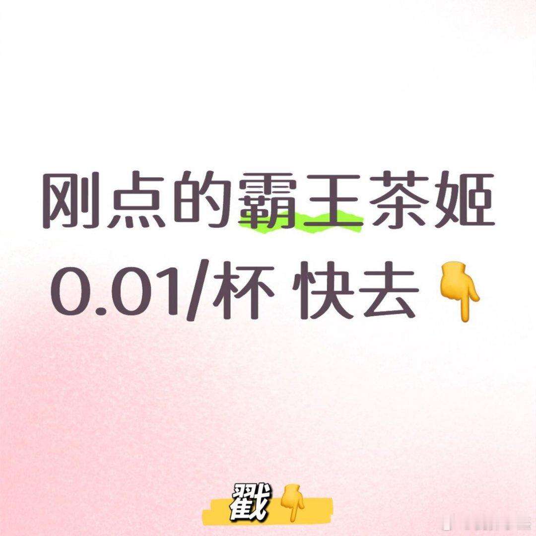 分享图片 ​​​