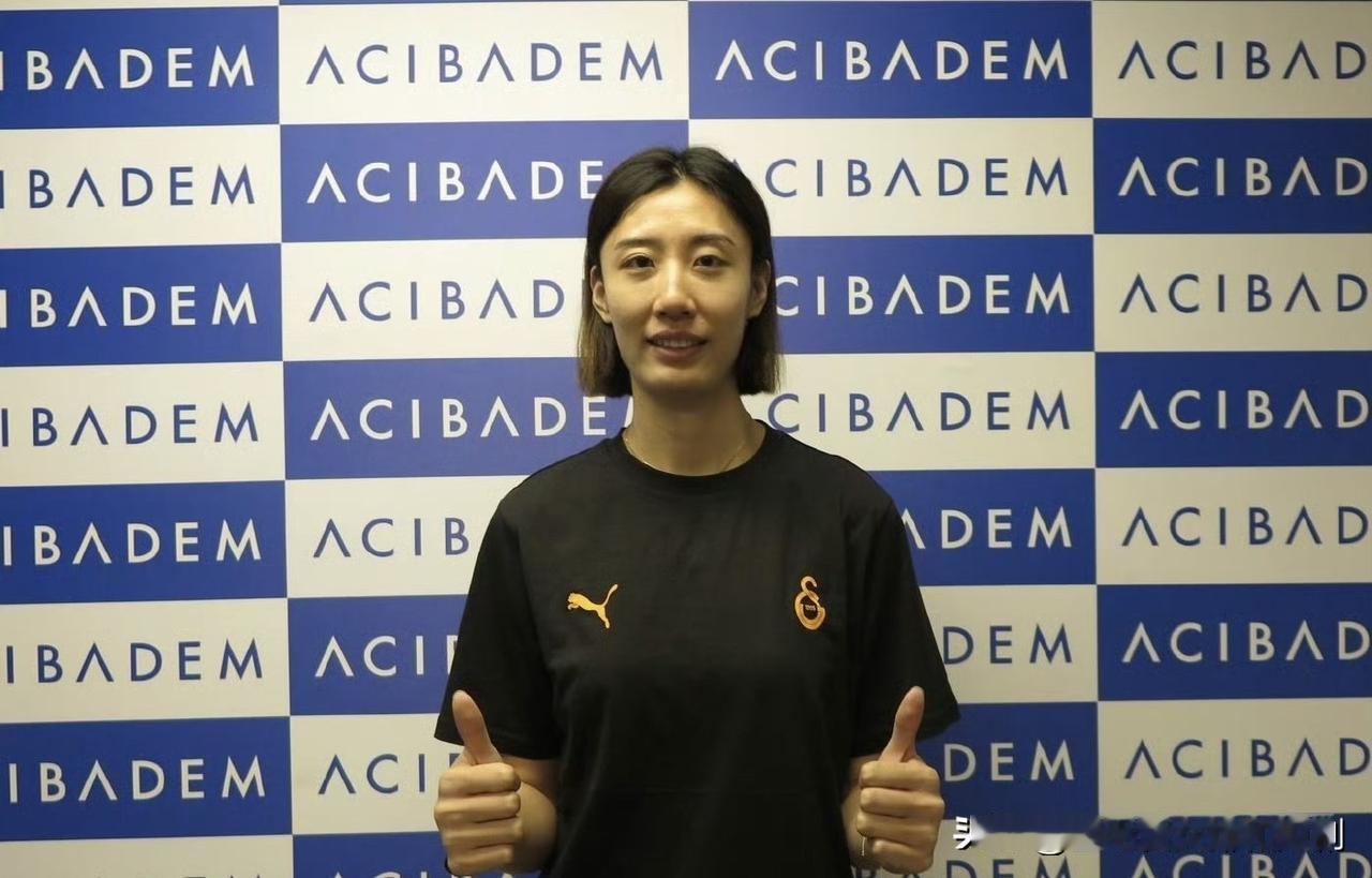 加盟土耳其🇹🇷加拉塔萨雷女排俱乐部的中国🇨🇳副攻王媛媛今天在赞助商医院?