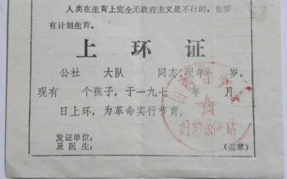 现在的年轻人不知道这个吧？ ​ ​​​