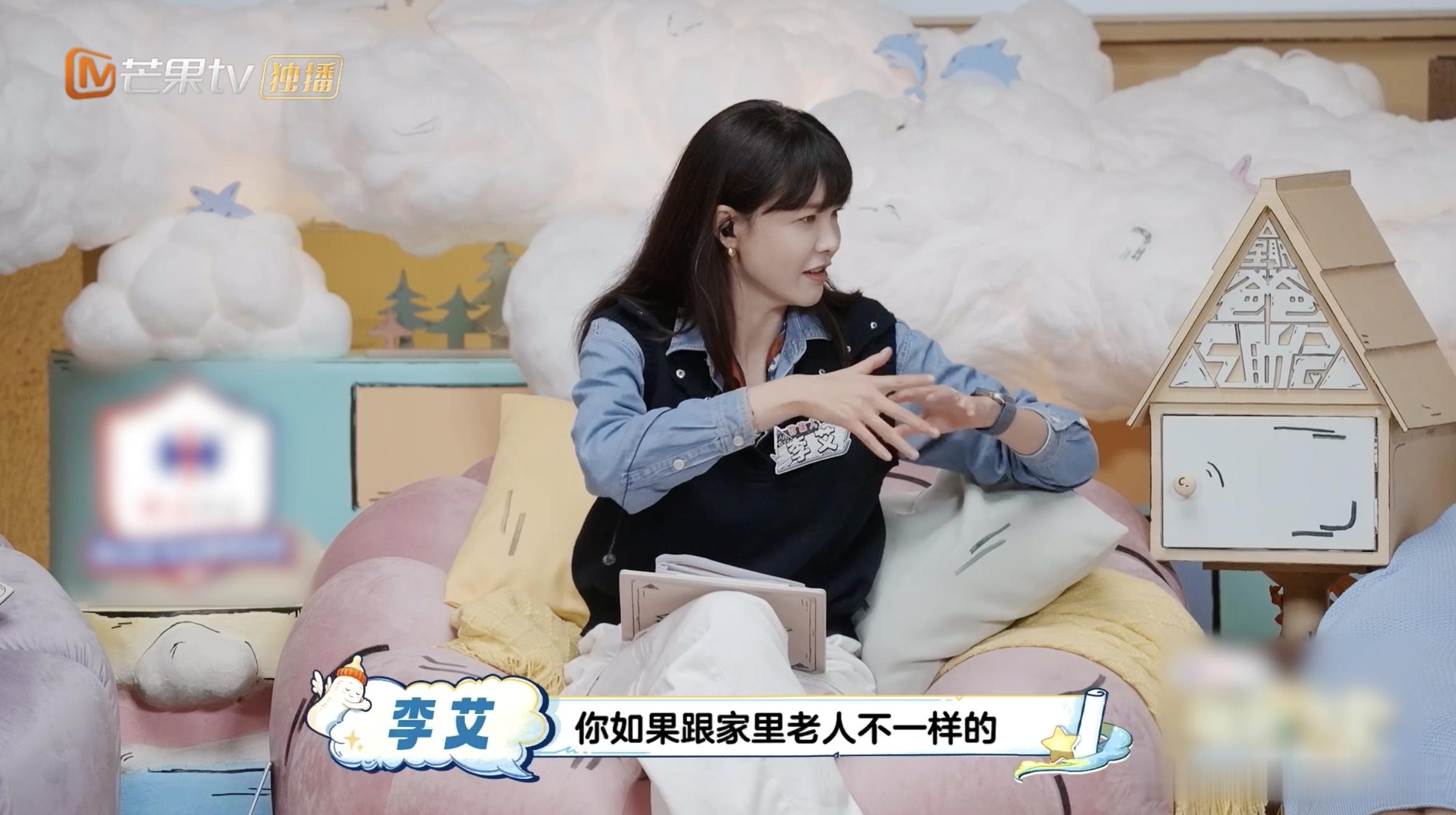 婆媳分歧韩庚坚决站老婆 妥妥的模范丈夫实锤！懂得体谅妻子用心，主动出面化解分歧，