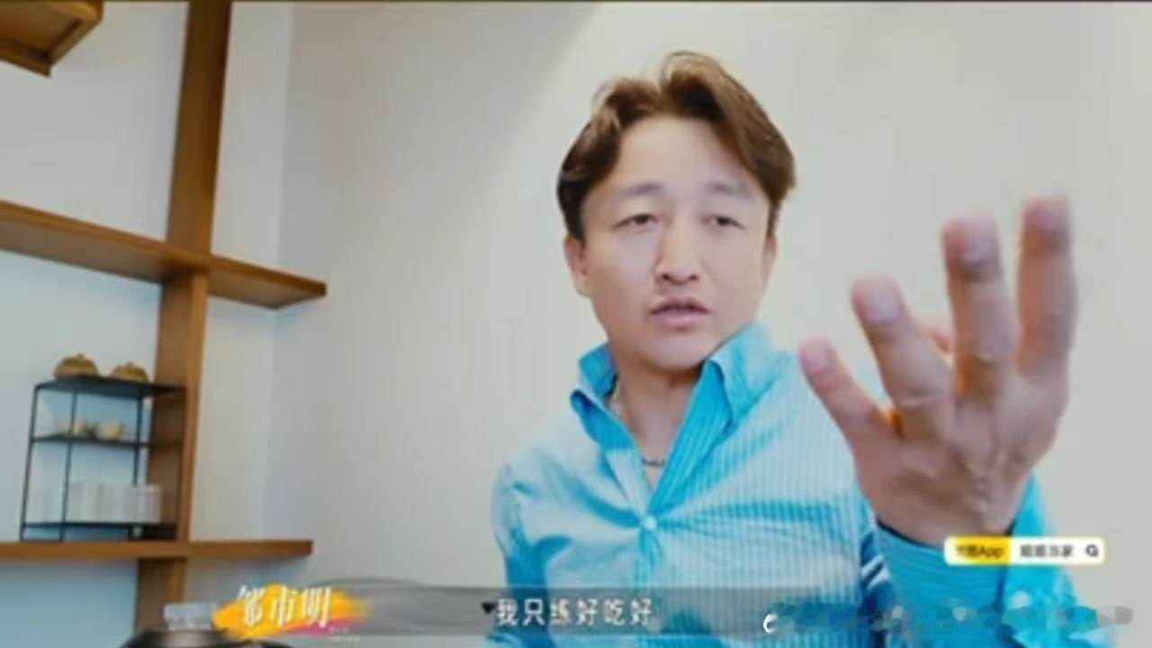 邹市明反思自己邹市明没什么家庭观念 邹市明说自己以前的生活里只有训练和比赛，家庭