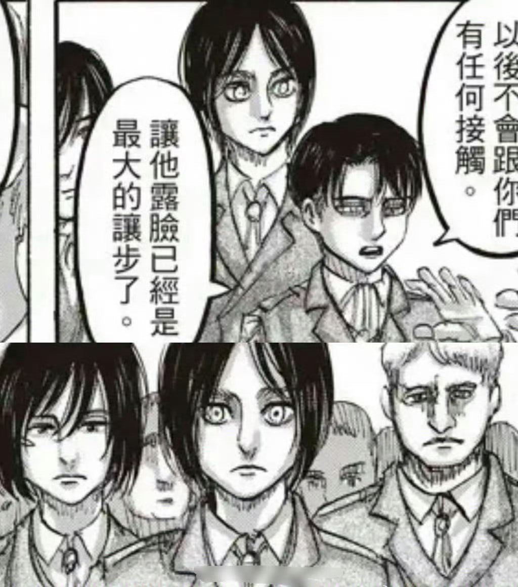 2504【苣颜一wwzz】xhs平仑区好k y…哪怕知道jsc对琳琳的设定就是精