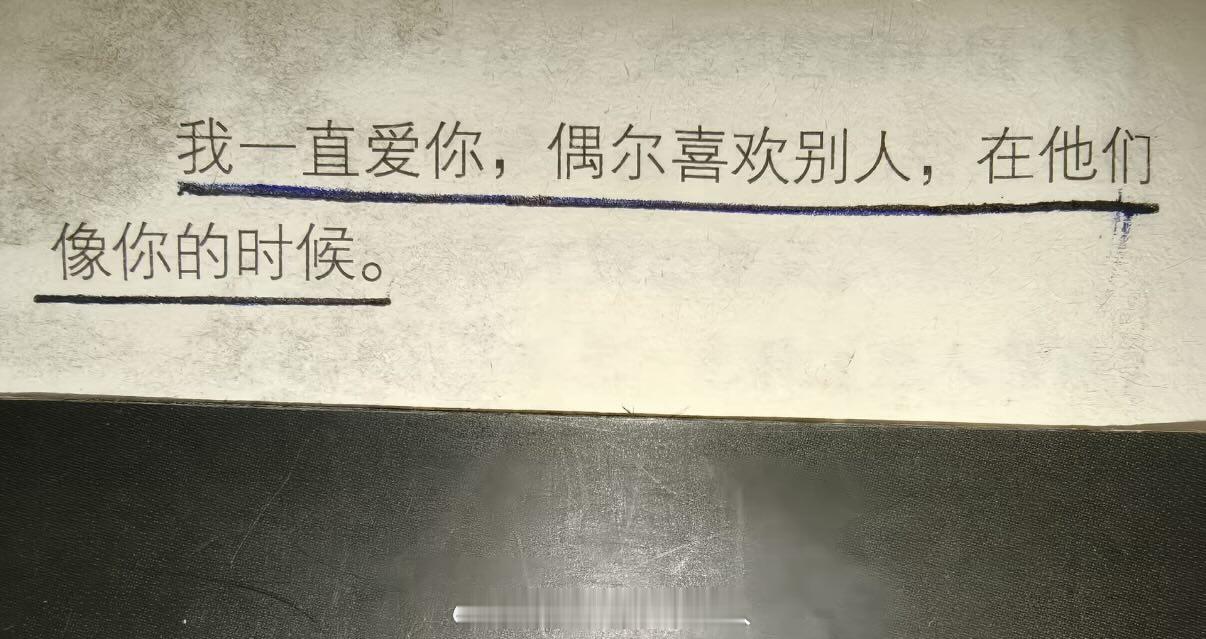 东野圭吾《嫌疑人 X 的献身》