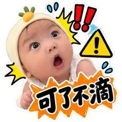 有发可漪（有法可依）。