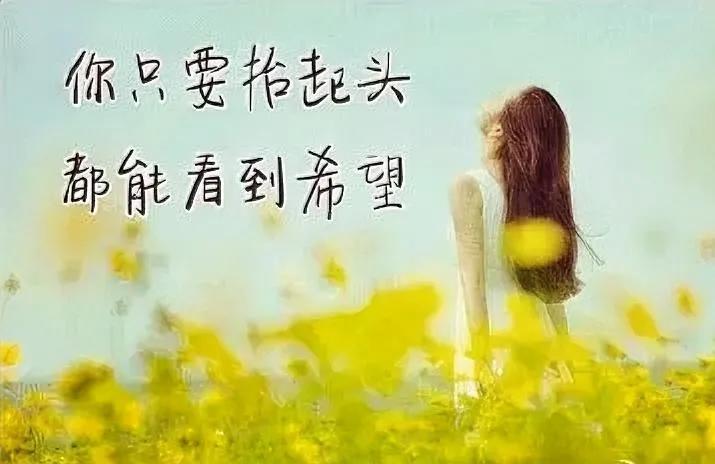 强烈的呼吁社会，应该也必须把戒尺和教鞭还给老师，不然中国教育和孩子们就彻底的毁了