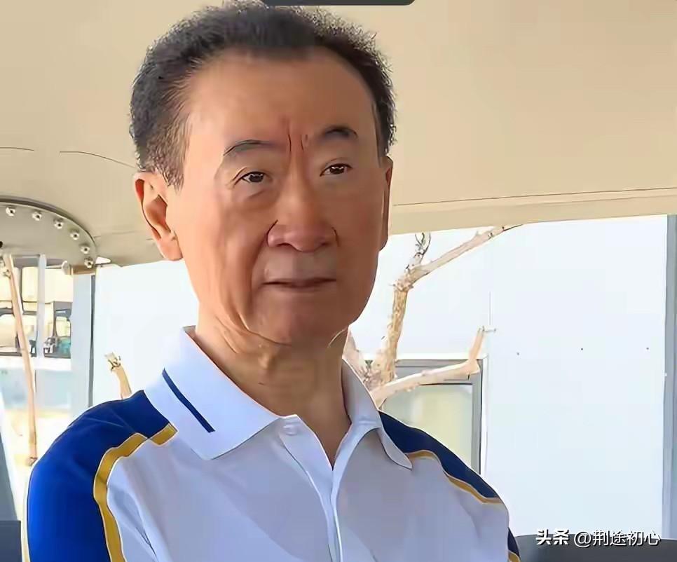 卖了那么多资产还是还不上吗？王健林恐怕是地产圈最努力还债的人，这几年一直在卖卖卖
