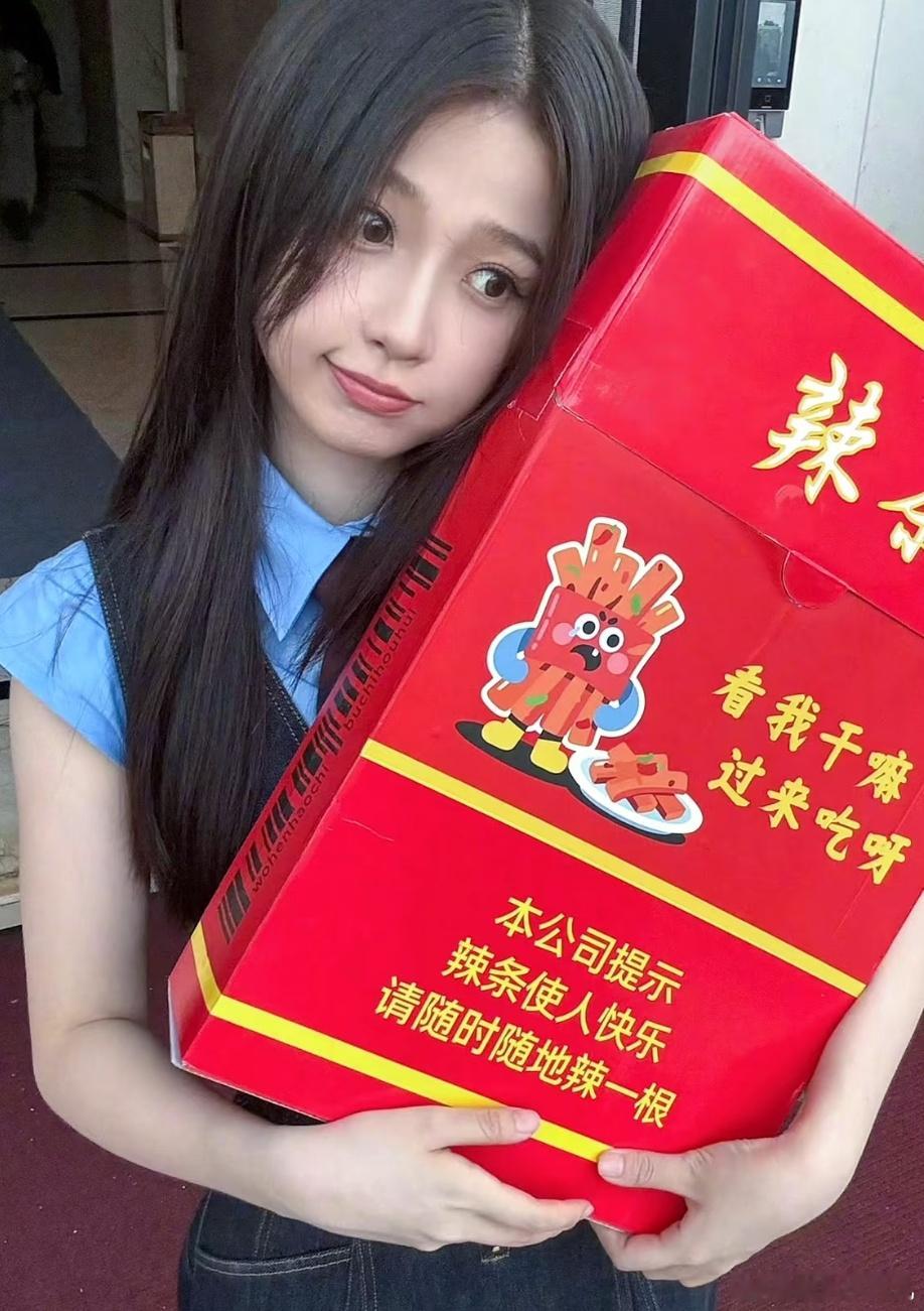 宝宝好可爱虞书欣[超话]｜虞书欣虞书欣宝宝可爱宝宝虞书欣的小可爱- ​​​