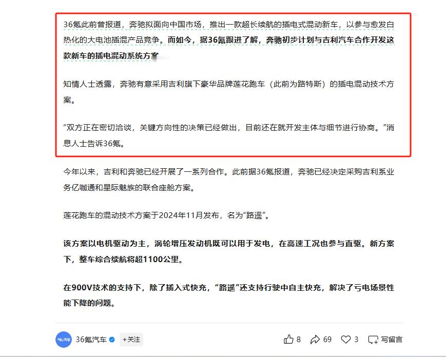 🔻「原来这踏马是惊喜啊！」 ​​​🔻[偷笑] ​​​