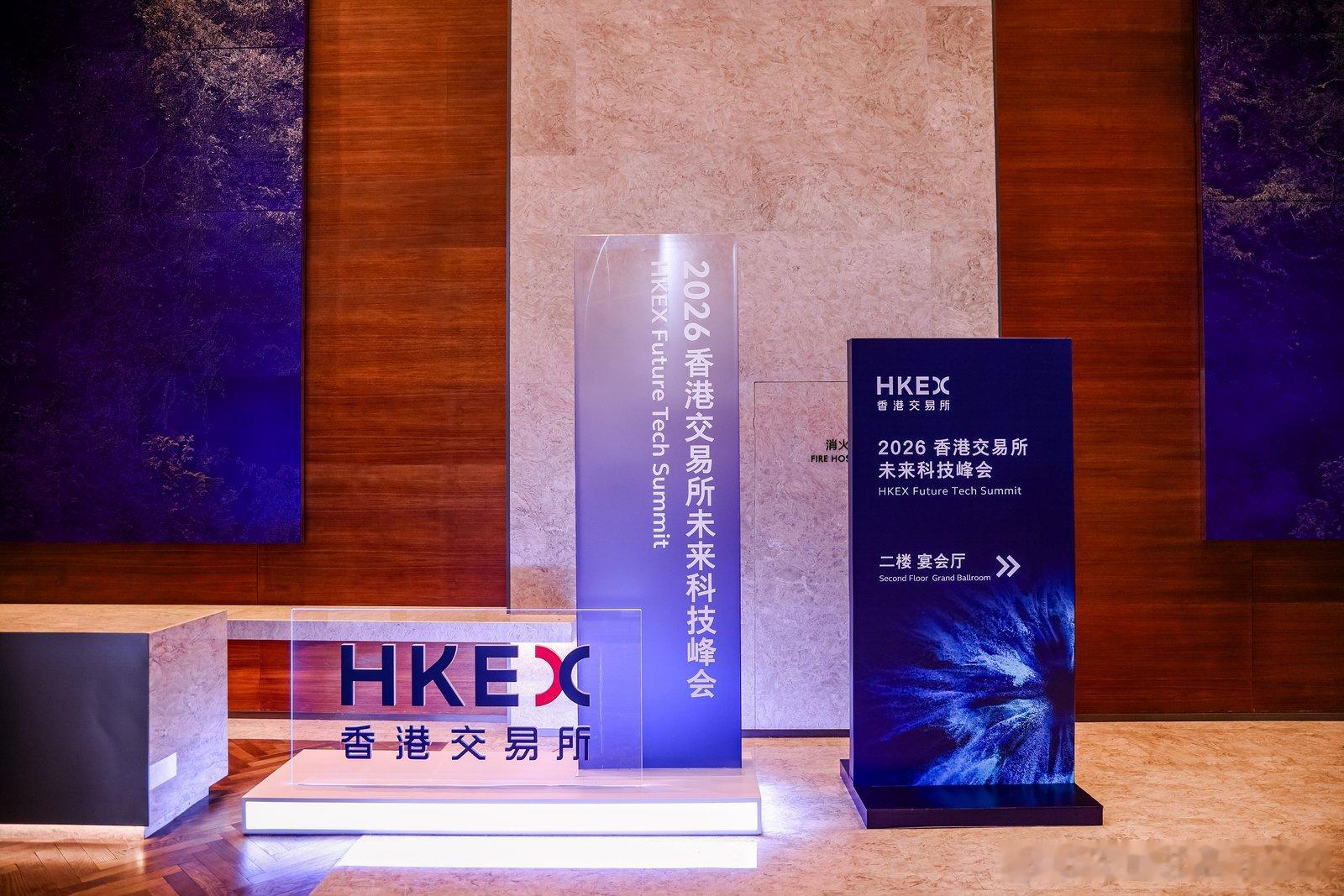 参加港港交所的活动，所以恒生科技还算科技吗？ 