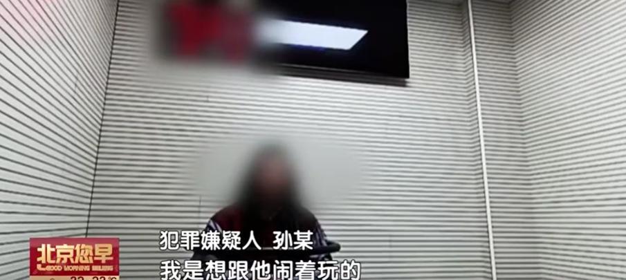 75 岁的独居老人王大爷购置了一根价值 25.2 万元的 200 克金条，本只是
