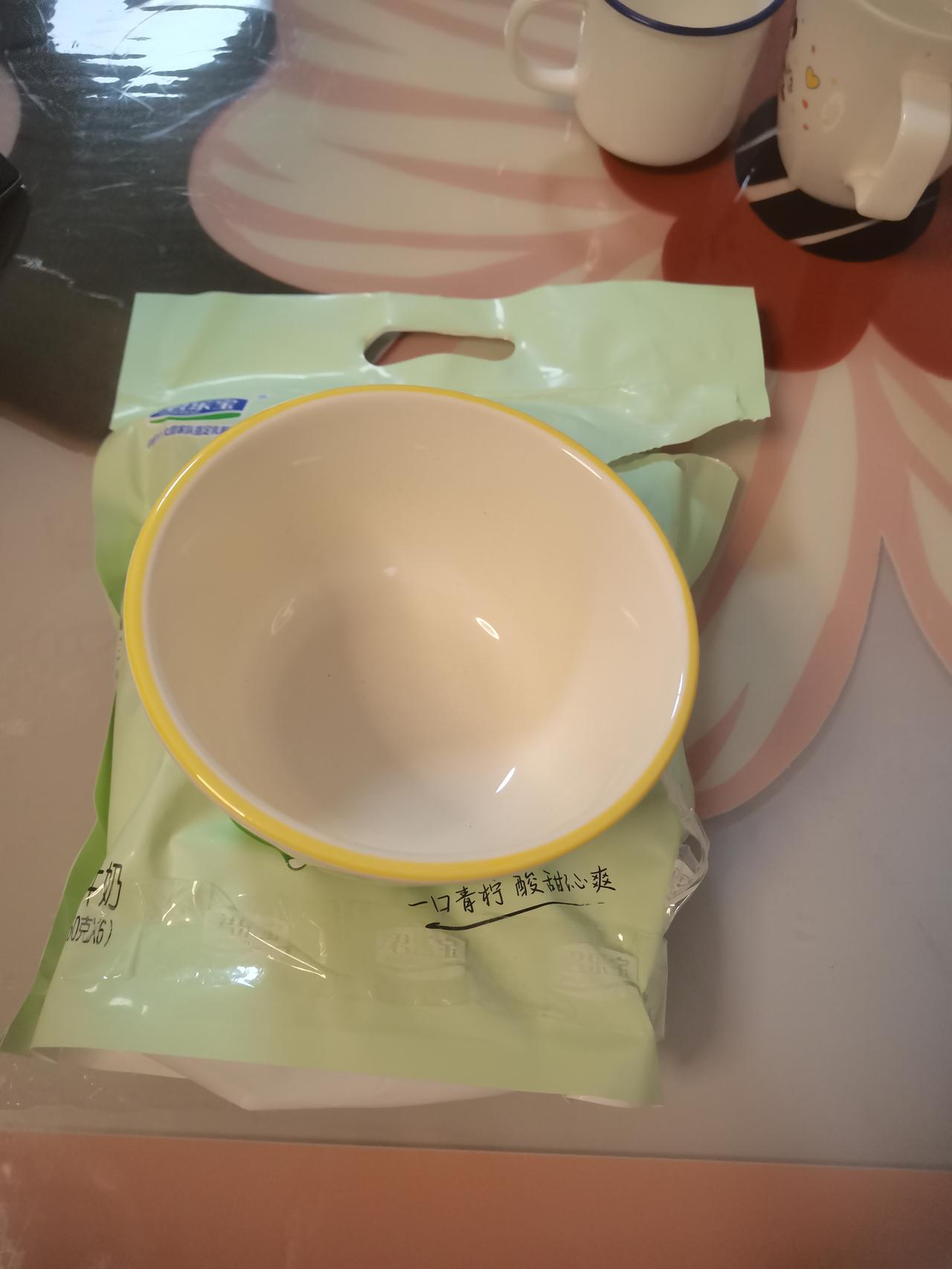 @头条创作训练营
今日份创作训练营作业来啦！
[比心][比心]孕二胎宝妈省钱存钱