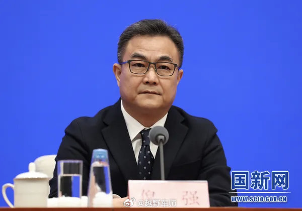 倪强被逮捕、提起公诉 科技日报 海南省委原常委、秘书长倪强涉嫌受贿一案，由国家监