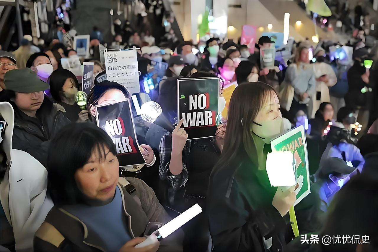 日本的戏真多：他们的民众开始举行集会高呼“中国对不起”了。为什么说这是戏呢？因为