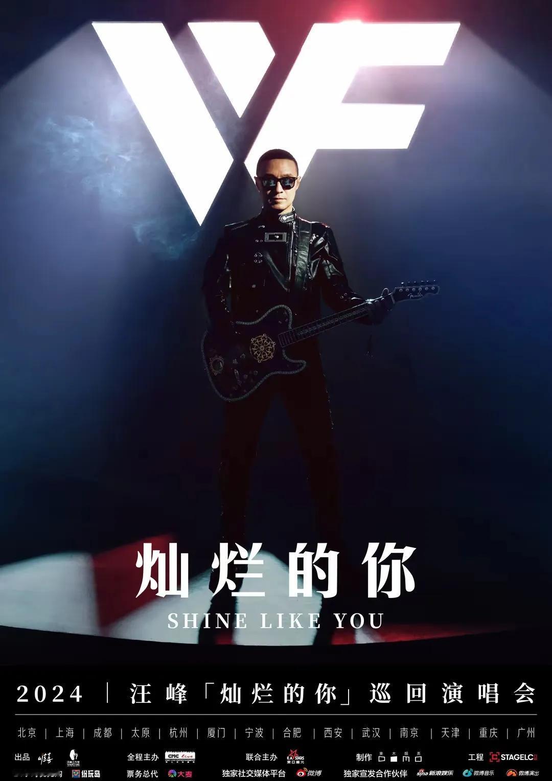 【灿烂的你，能有多少人买票？】
真的很担心？看吧也许出人意料之外？