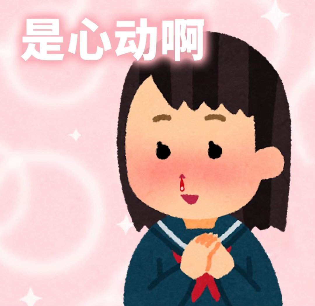 浪姐直播曾沛慈一开口我就原谅了这个世界…… 