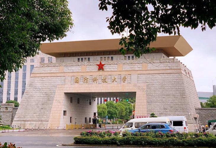 不吹不黑！国防科大到底厉害在哪里？看完秒懂✅
很多人只知道国防科大是“军中清华”