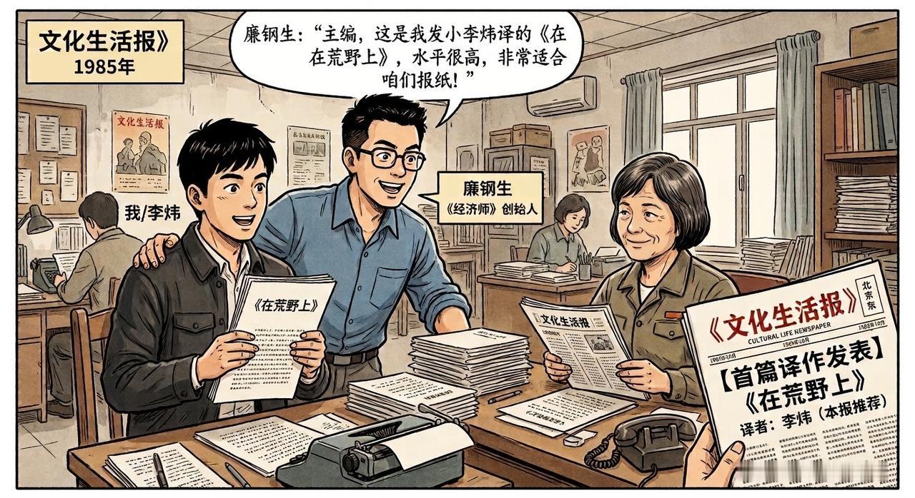 在荒野上2

“您可以打开后仓吗？”他听到警察又在问。

雅克拖着长途坐牢变得发