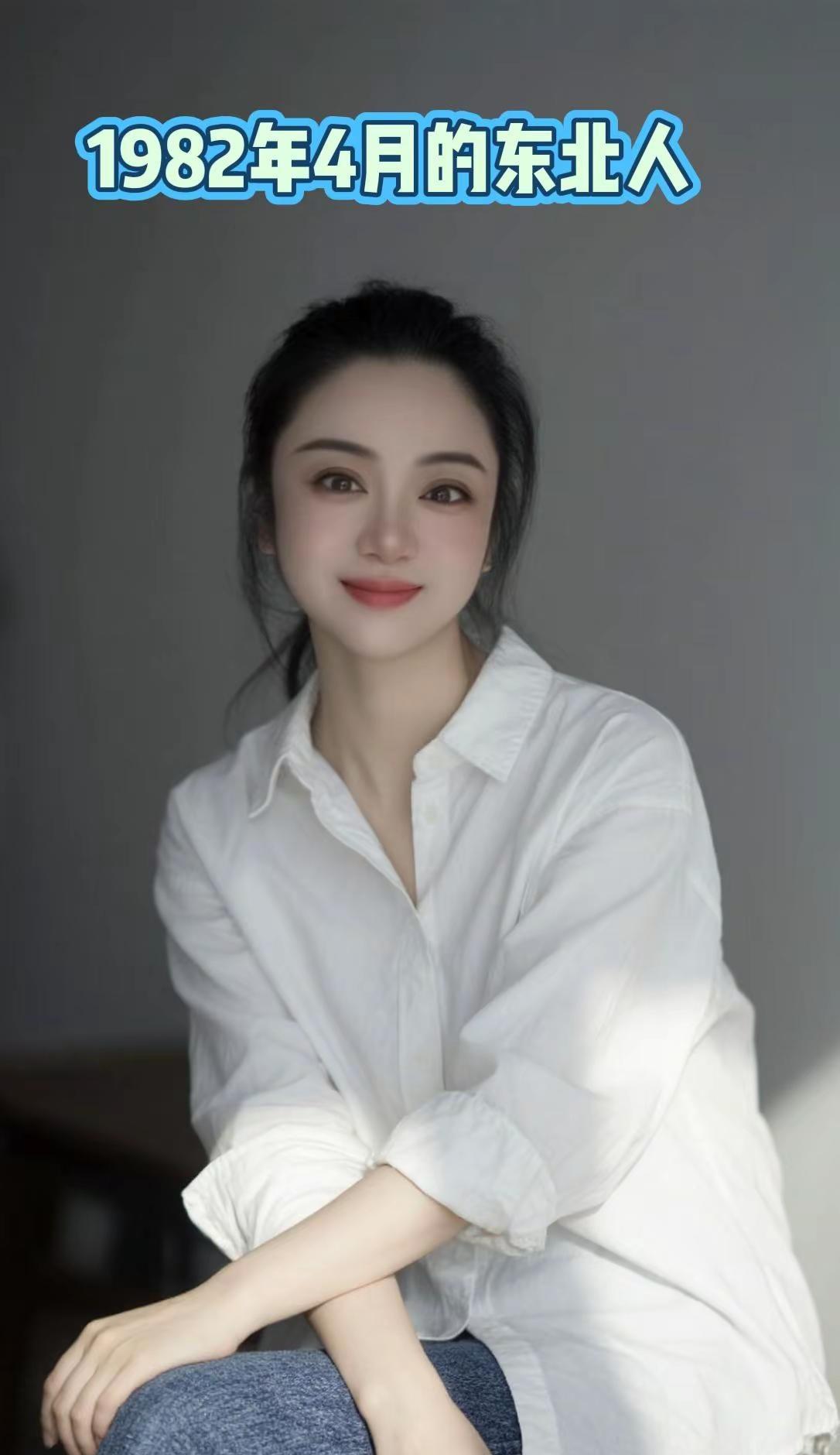 看到同龄人，有人离异，有人儿女双全，有人飞黄腾达，有人整日游山玩水，有人患病渡劫