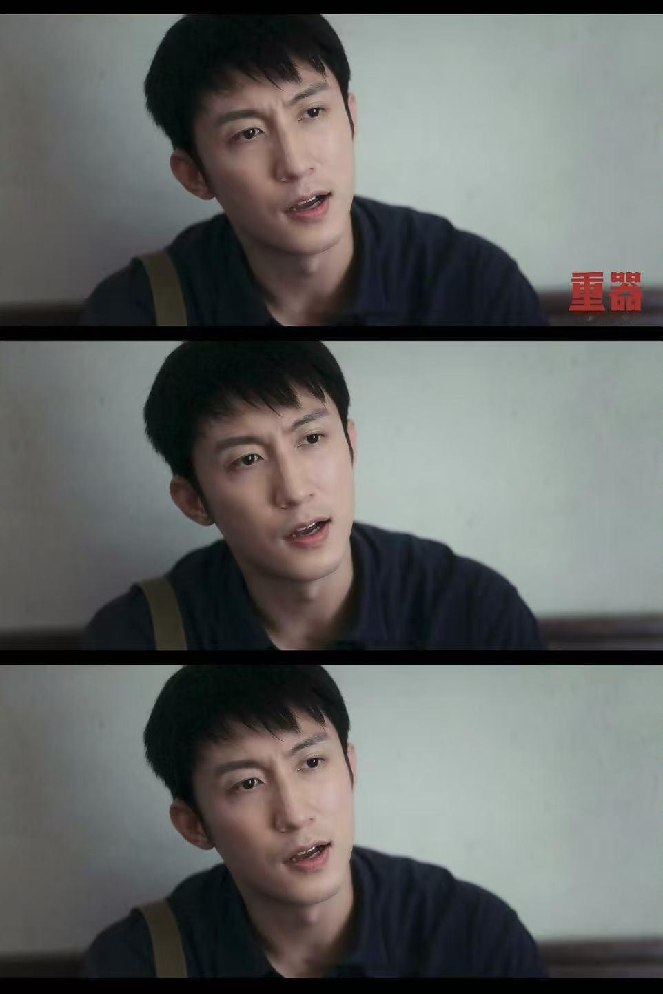 黄景瑜新剧在衣服上写代理书电视剧重器众人都避之不及的麻烦，陈一众偏偏主动上前，衣