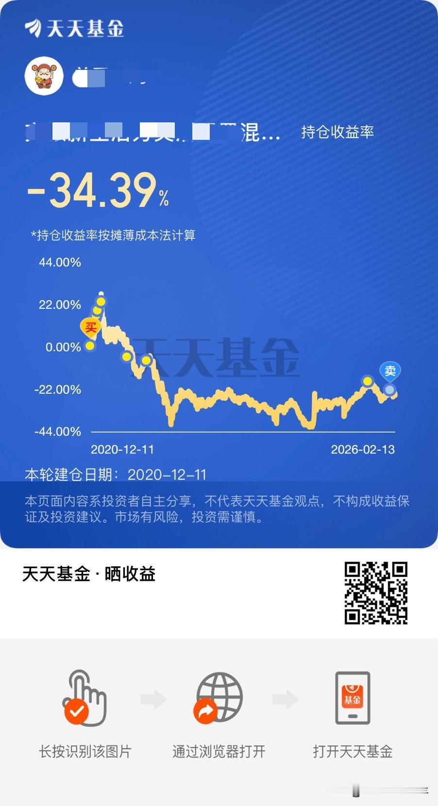 从94年开始买股票认购证，我也算得是个老股民了，但我只在牛市时跟风瞎折腾一下，结