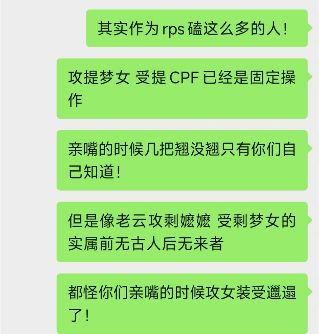 分享图片 