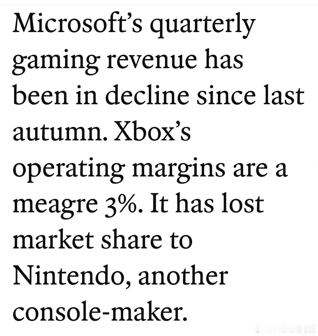 Xbox的利润率，只有3%新老板上任不到两个月，芯片等成本又大涨50%Game 