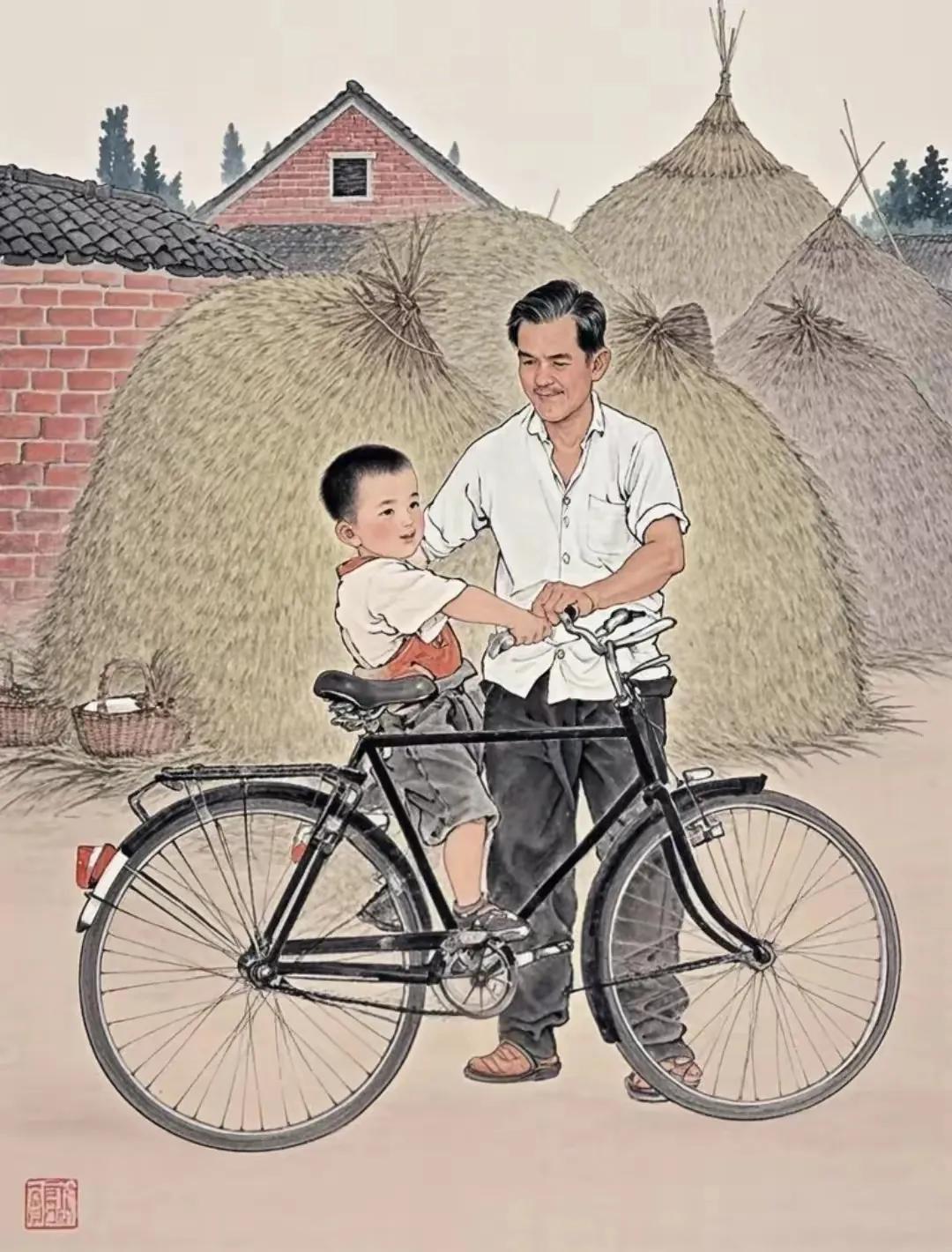 父子二八单车
自行车是上世纪六、七十年代最奢侈的交通工具，八、九十年代，家家户户