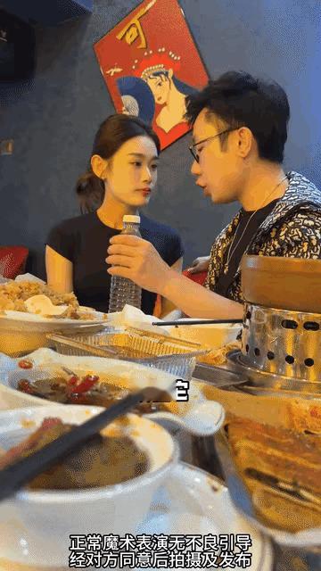 社会的和谐，
往往是人与人之间的和谐。