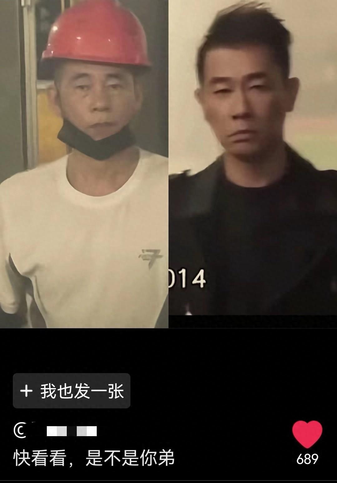 福建福州工厂的陈祥禄，在车间干活的时候，被工友随手拍了一段短视频。视频里面他戴着