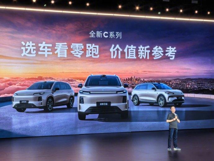 中国新能源车有了自己的经典款选家用SUV，我最在意的是花出去的每一分钱都能落到实