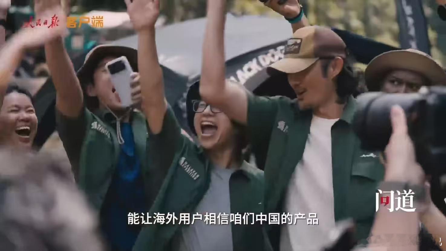 看完魏总的采访真的是受益匪浅，企业就和做人一样，讲究信用两字，魏总也提到，汽车走