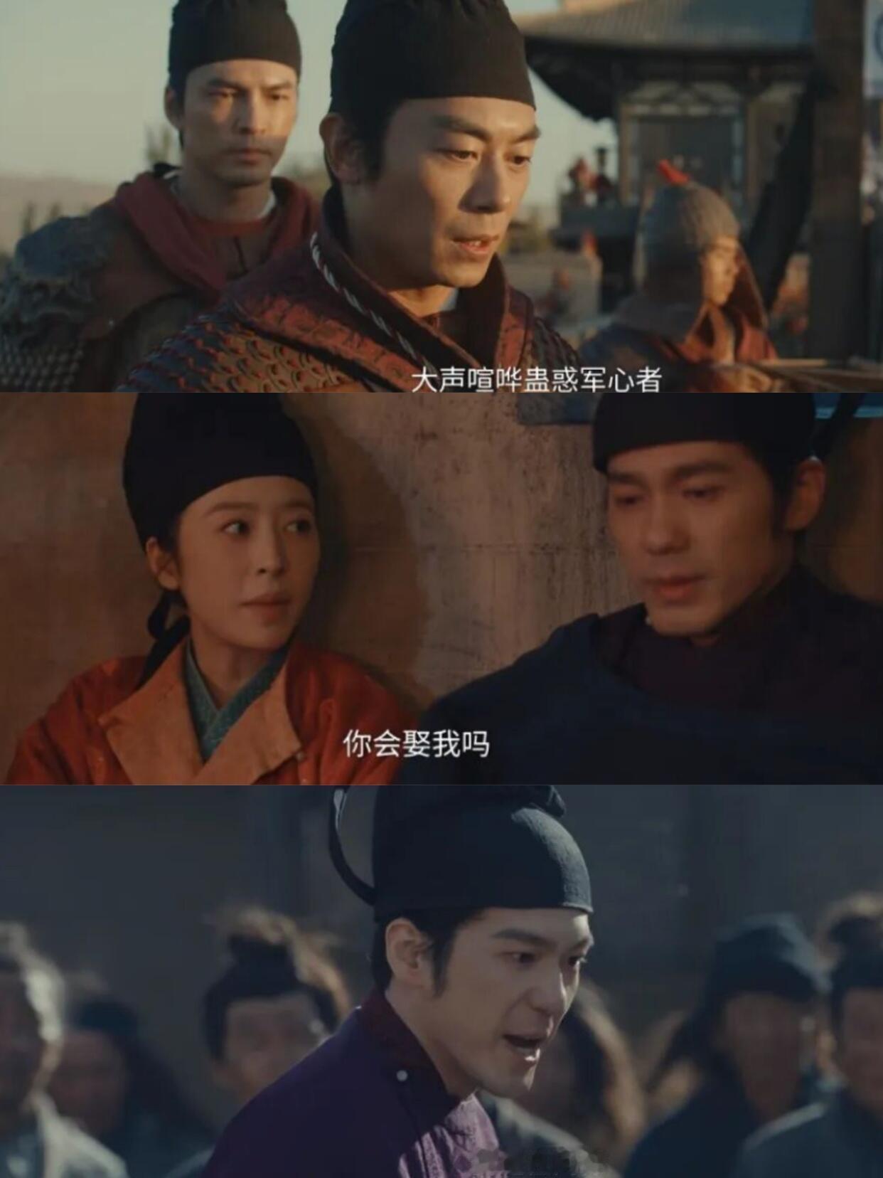 太平年五代十国——这段被称作“最混乱”的乱世，很少有剧集敢轻易触碰，更难有人拍得