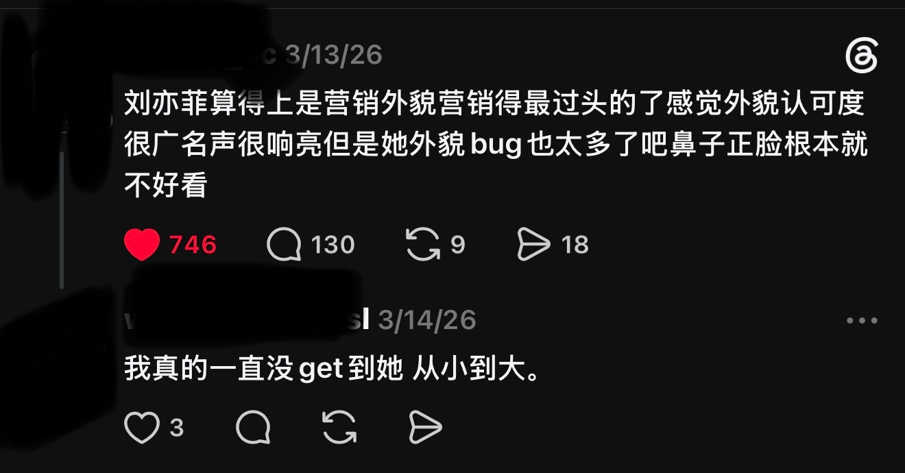 哦哦哦我终于敢说了 