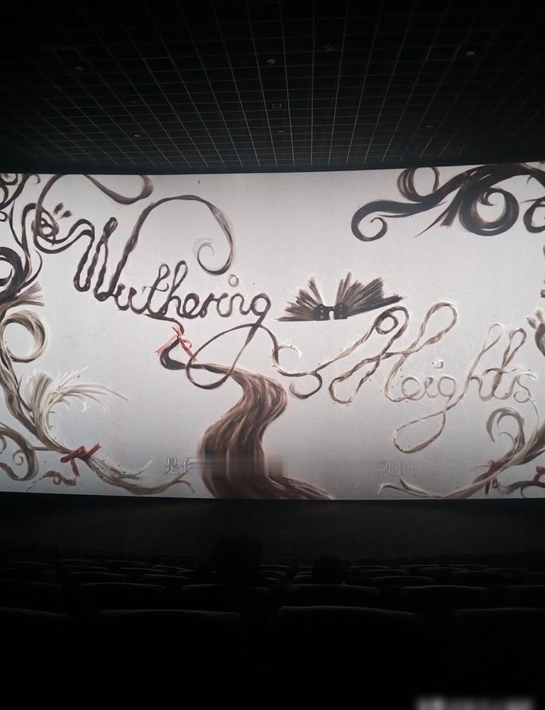 最近总刷到些解读，非把《呼啸山庄》往低俗路子上带，真是离谱。
 
这本书讲的根本