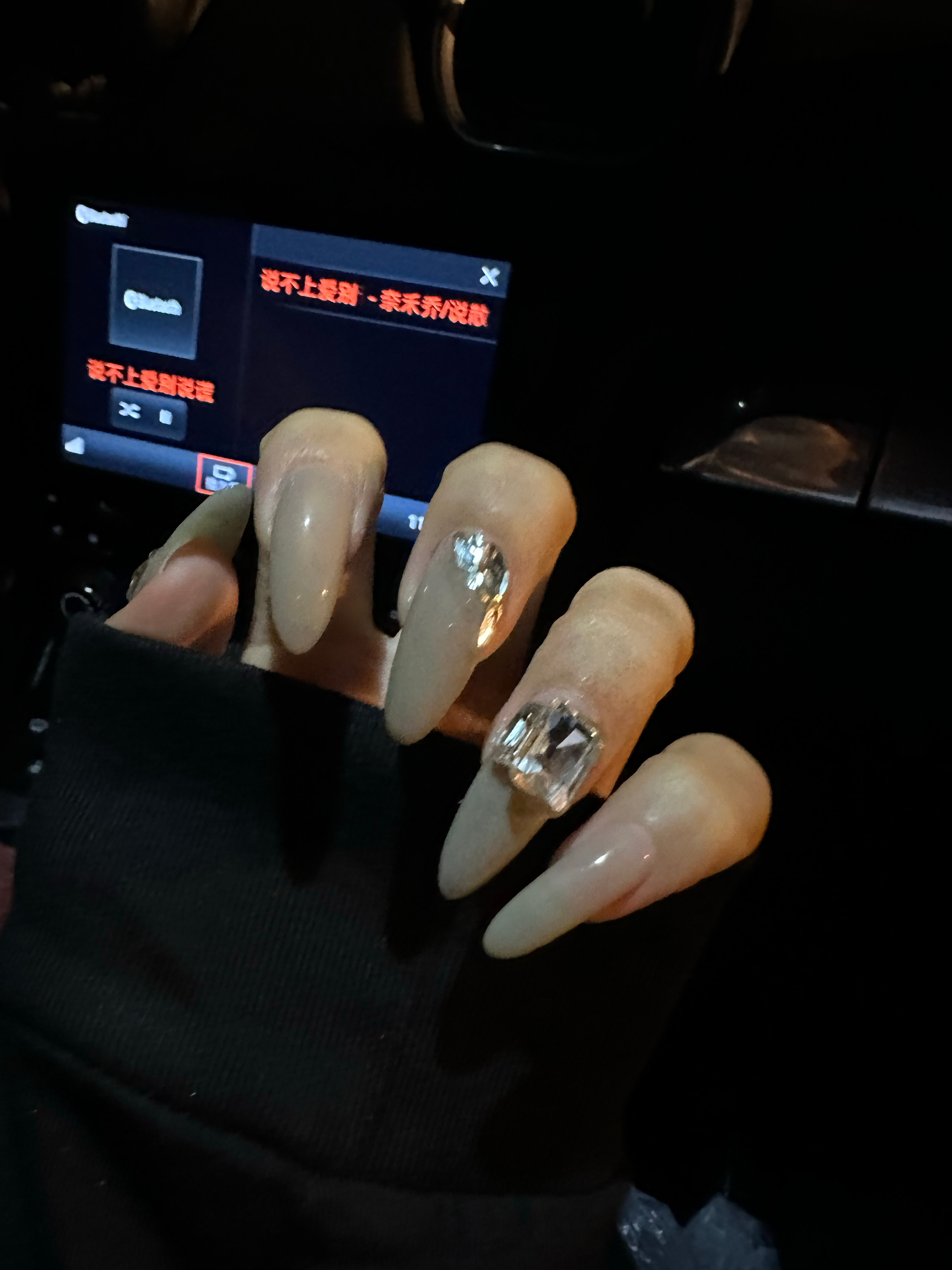 威海做的美甲 又便宜又好看！！ ​​​