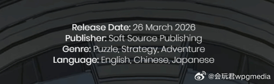 《蓝途王子》推出中文版2026年3月30日消息，Soft Source Game