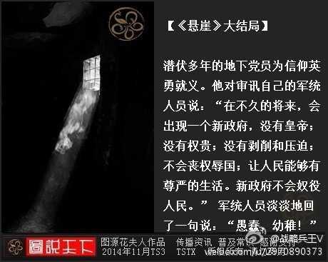 浙江大学张翔教授算过一笔账，把机关和职工养老金年度涨幅从4.5%降到2.25%，