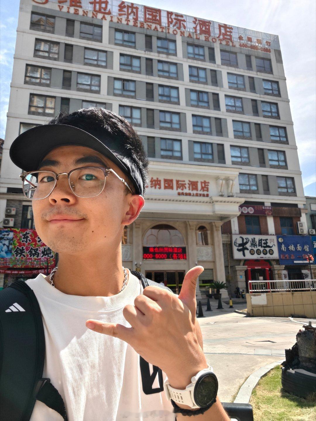 上虞，哥们来了！2023接力锦标赛无症状阳了没来，第二年衢州后发烧过来完全断片，