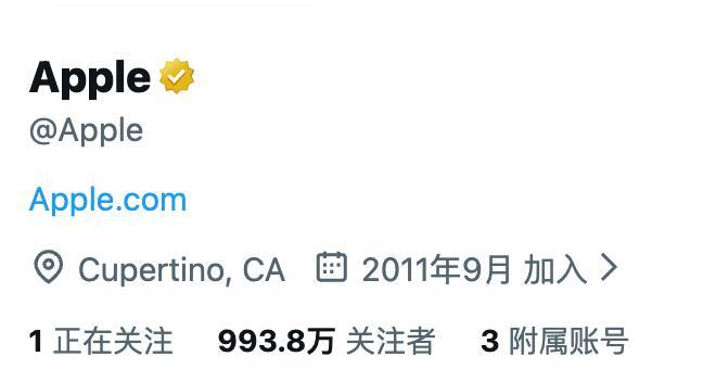 苹果官方账号取关库克[doge]苹果这波操作也是挺mean的，一代天子一朝臣，库