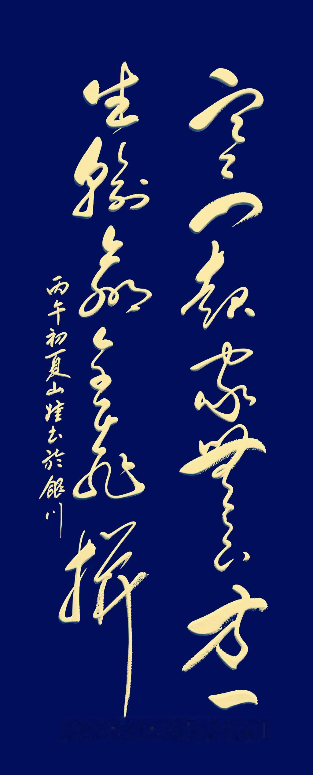 读懂这14个字，瞬间解开底层人的生存真相！
 
出身寒门者，没有家世托底、没有贵