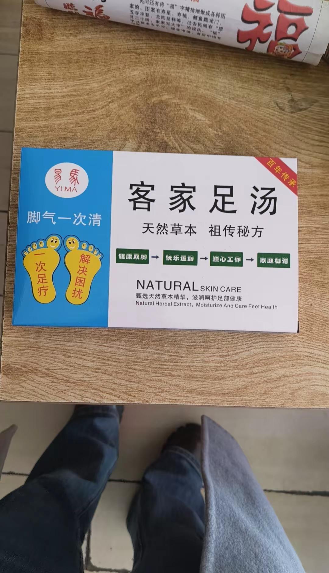 和人一样真实可靠这是个真实的事情