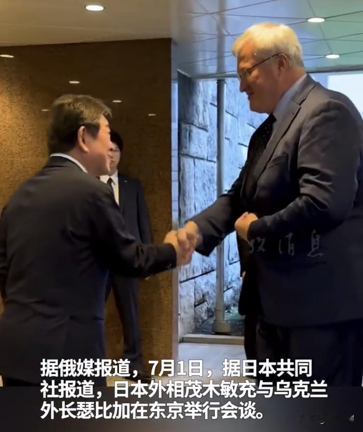 日本承诺将继续支持乌克兰！
日本外相茂木敏充与乌克兰外长瑟比在东京会面并签署合作